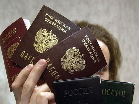 прописка в Гороховце